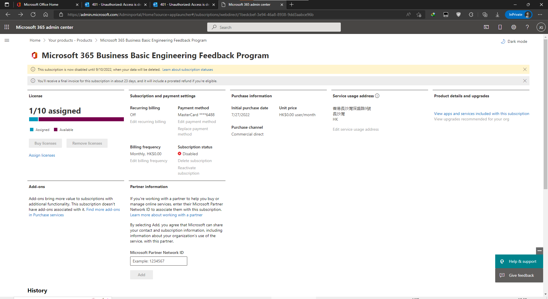 Microsoft 365 Business Basic Engineering Feedback Program